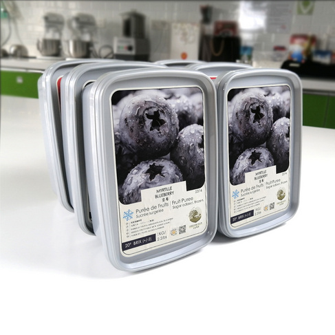 自由果园速冻蓝莓果酱（果茸)