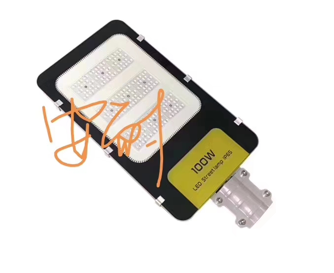 名安耐IP65系列简约路灯