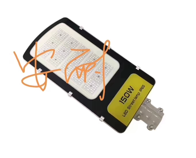 名安耐IP65系列简约路灯