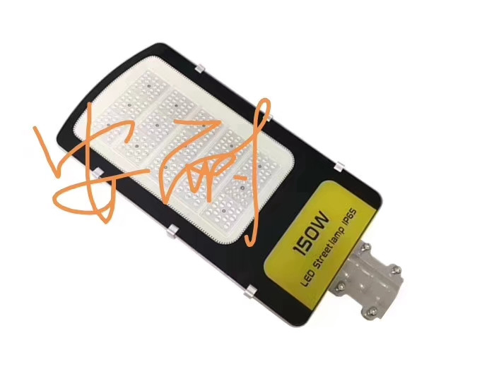 名安耐IP65系列简约路灯