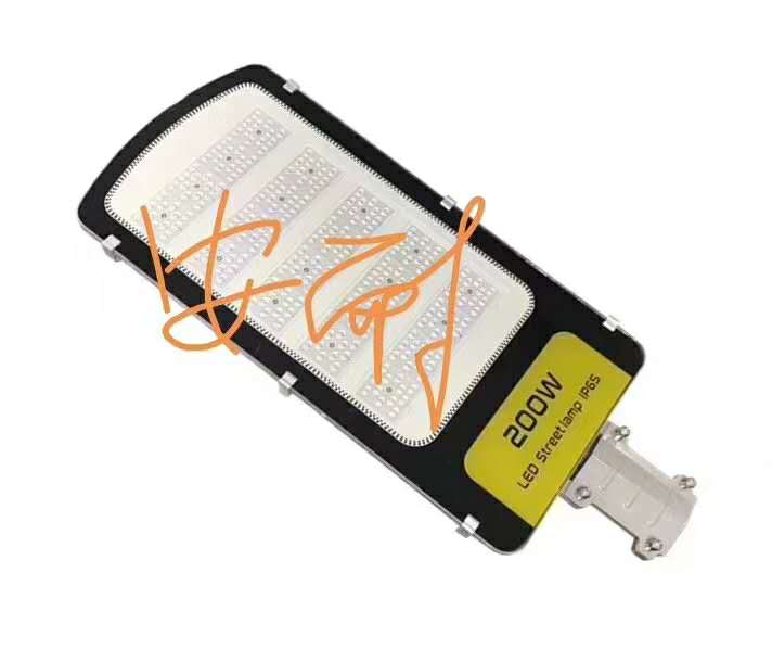 名安耐IP65系列简约路灯