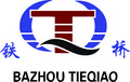 霸州市铁桥家具有限公司