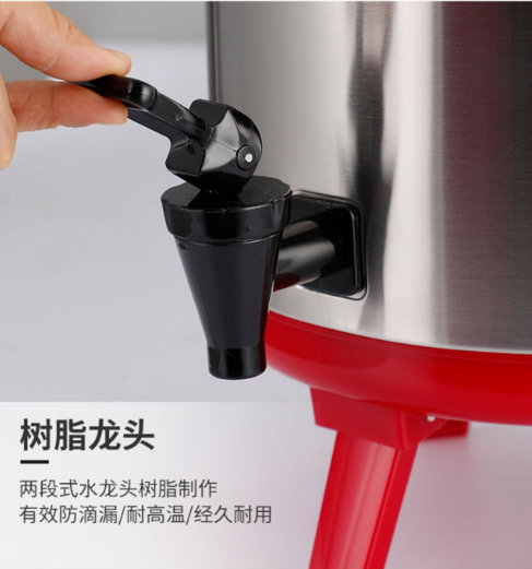 304不锈钢保温桶