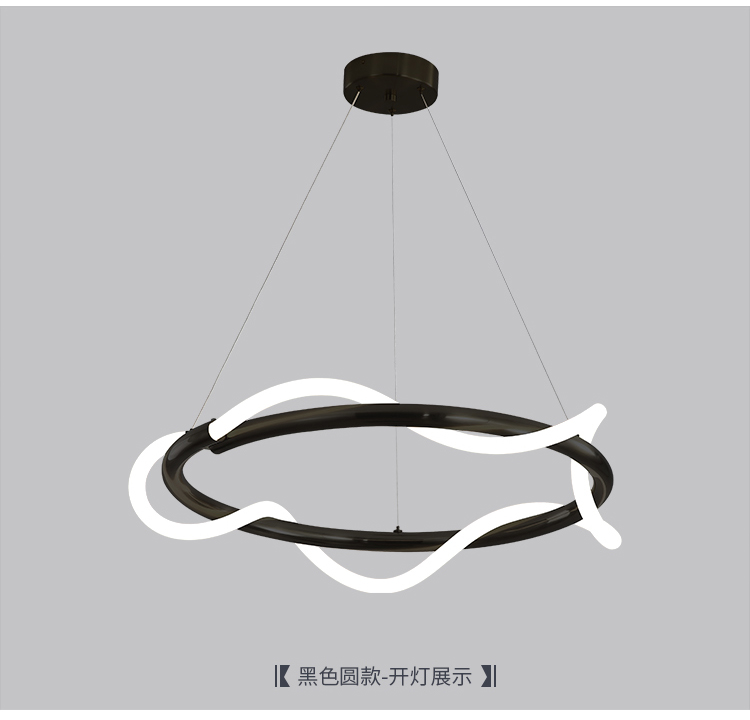 现代极简线条个性吊灯