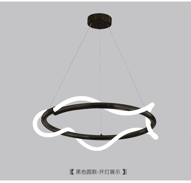 现代极简线条个性吊灯