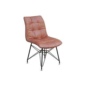 Oscar Leather Side Chair