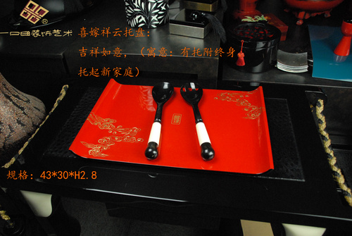 漆器提盒