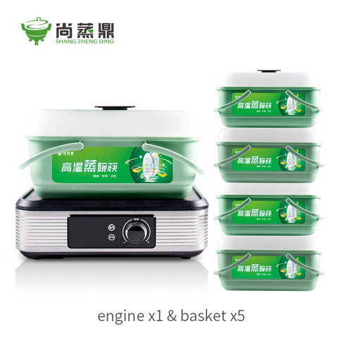 高温蒸汽消毒机