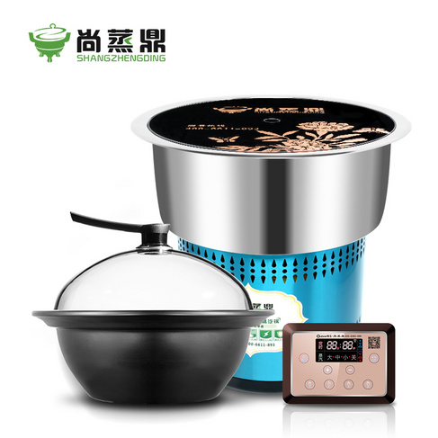 轩泉·科技款 蒸汽锅