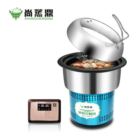 轩泉·科技款 蒸汽锅