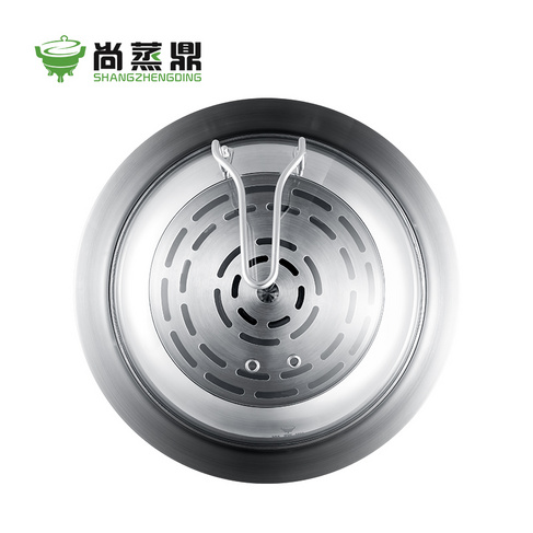 蒸得好·科技款 蒸汽能锅（一代家用款）