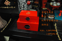 漆器提盒