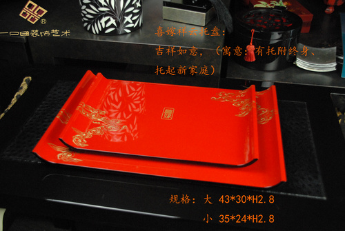 漆器提盒