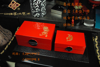 漆器提盒