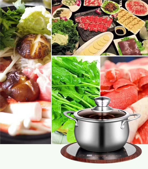 蒸汽涮锅