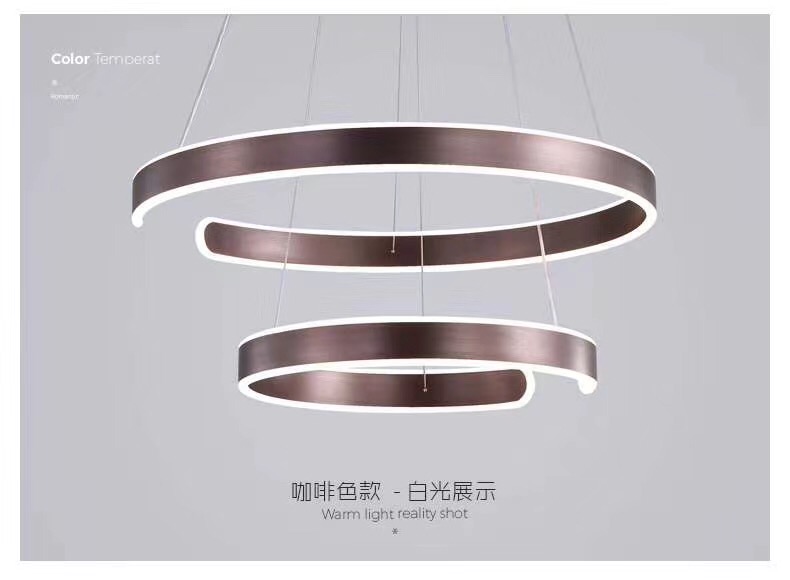 现代简约PC硅胶管客厅餐厅厨房书房C字形LED家居照明吊灯