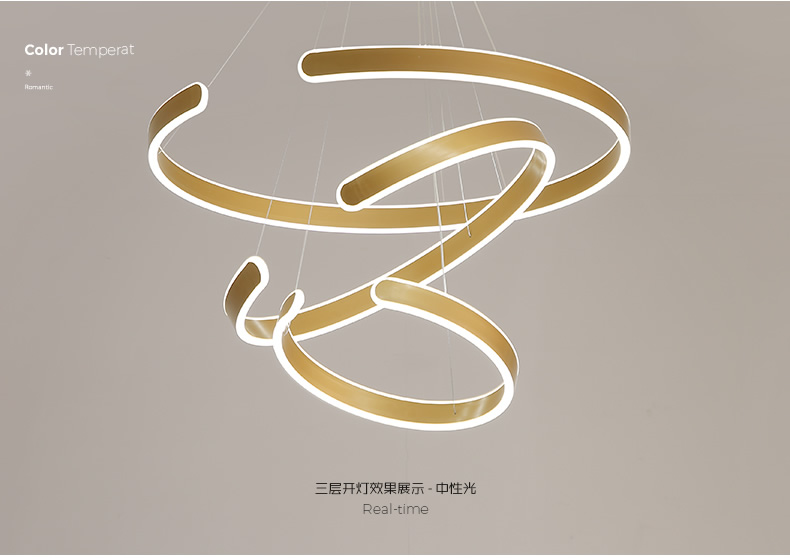 现代简约PC硅胶管客厅餐厅厨房书房C字形LED家居照明吊灯