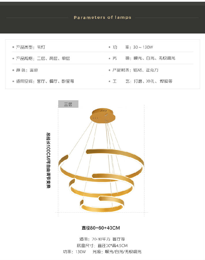 现代简约PC硅胶管客厅餐厅厨房书房C字形LED家居照明吊灯