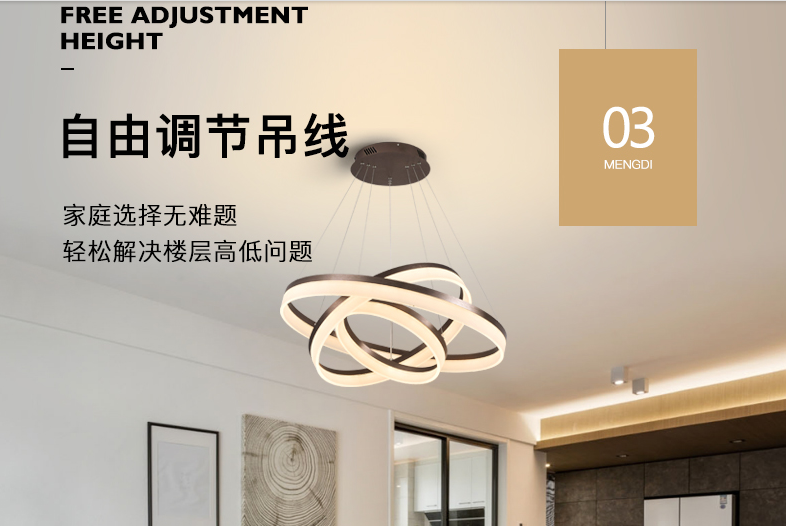 现代简约亚克力客厅餐厅厨房书房圆形LED家居照明吊灯