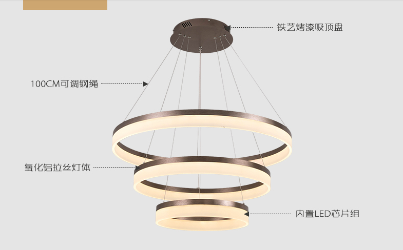 现代简约亚克力客厅餐厅厨房书房圆形LED家居照明吊灯