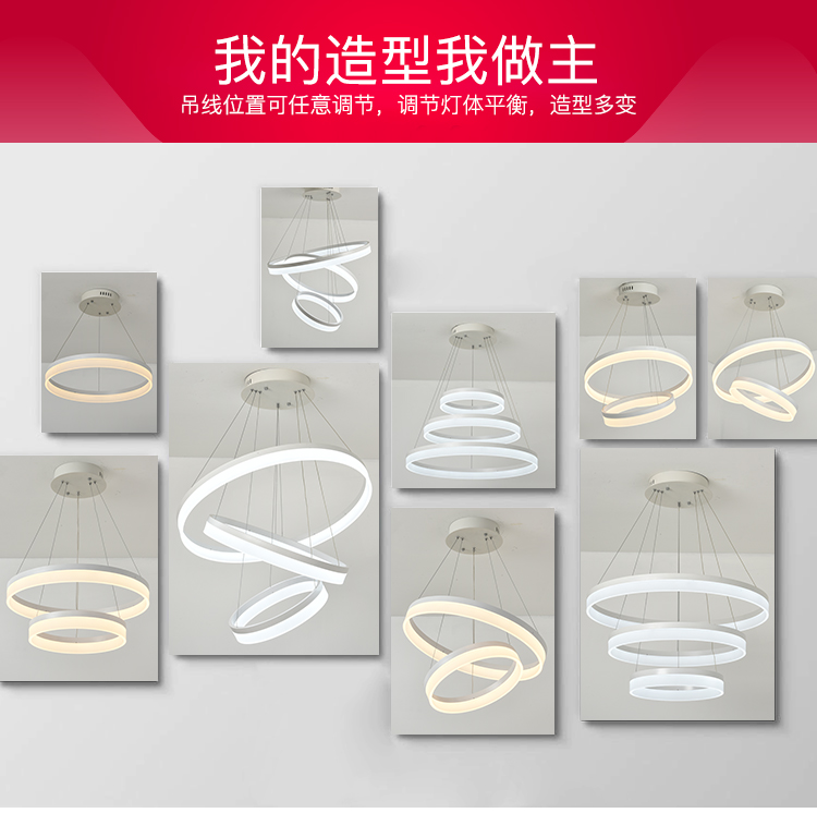 现代简约亚克力客厅餐厅厨房书房圆形LED家居照明吊灯