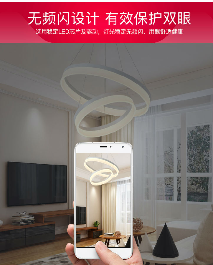 现代简约亚克力客厅餐厅厨房书房圆形LED家居照明吊灯