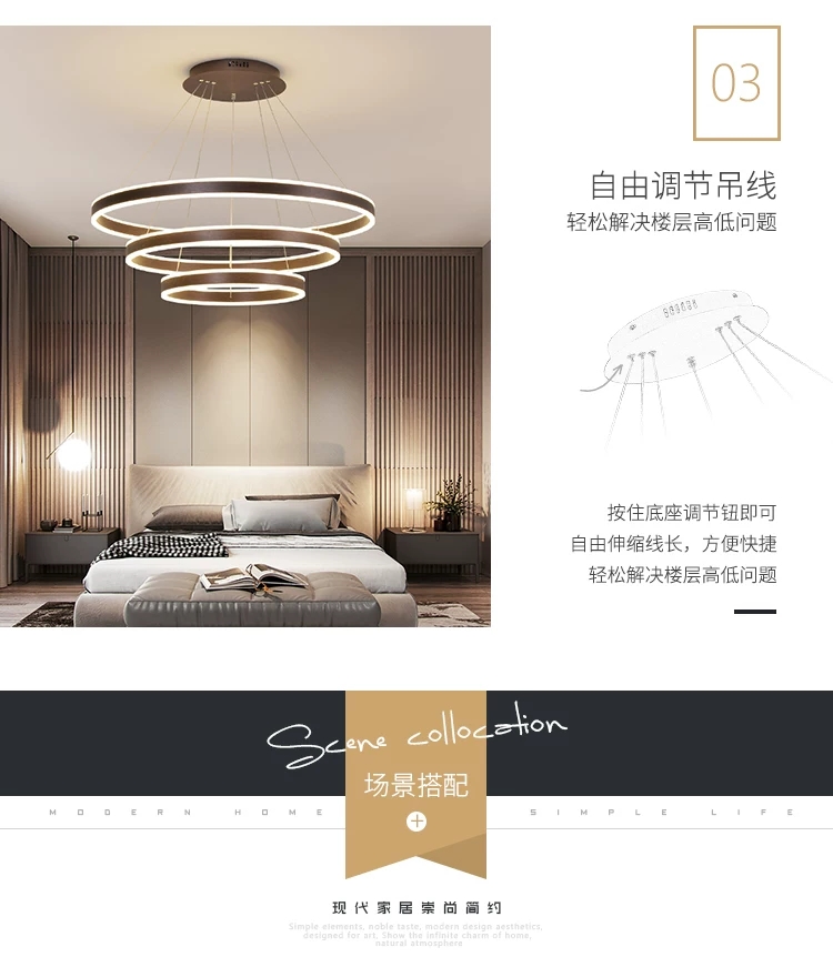 现代简约亚克力客厅餐厅厨房书房圆形LED家居照明上下发光吊灯
