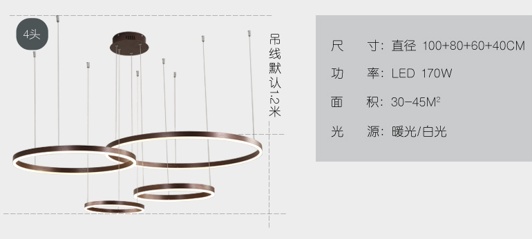 客厅吊灯现代简约大气高档餐厅大厅灯