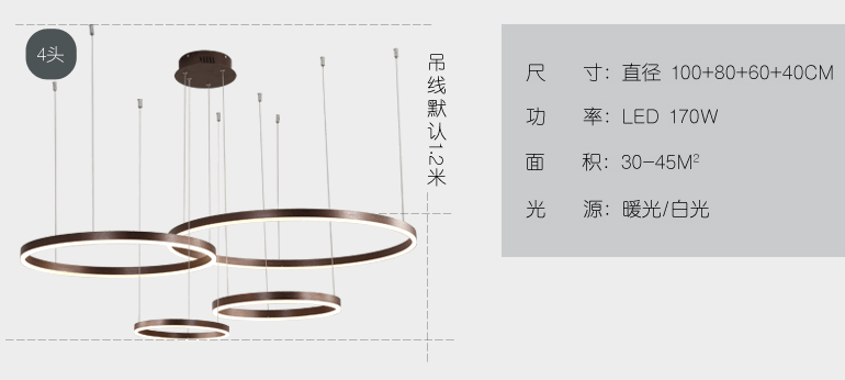 客厅吊灯现代简约大气高档餐厅大厅灯