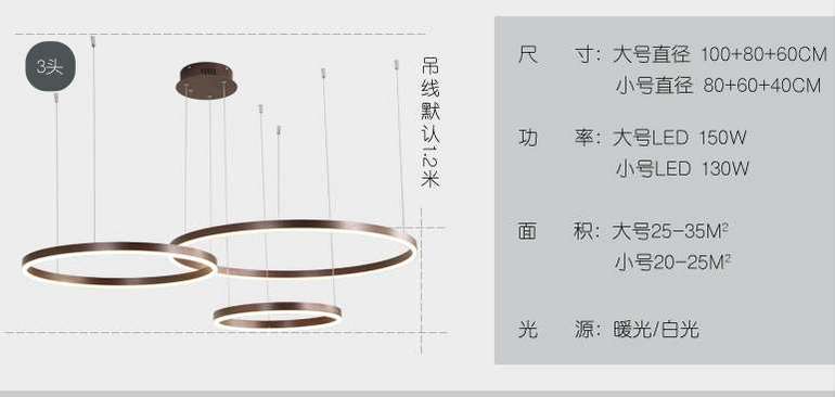 客厅吊灯现代简约大气高档餐厅大厅灯