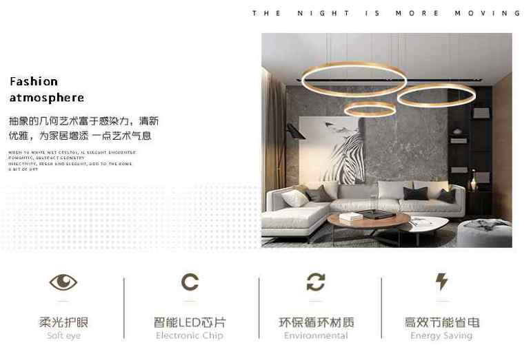 客厅吊灯现代简约大气高档餐厅大厅灯