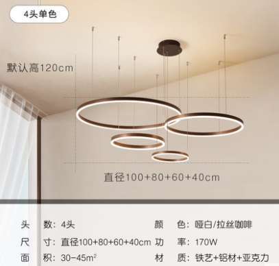 客厅吊灯现代简约大气高档餐厅大厅灯
