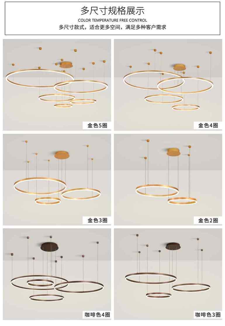 客厅吊灯现代简约大气高档餐厅大厅灯