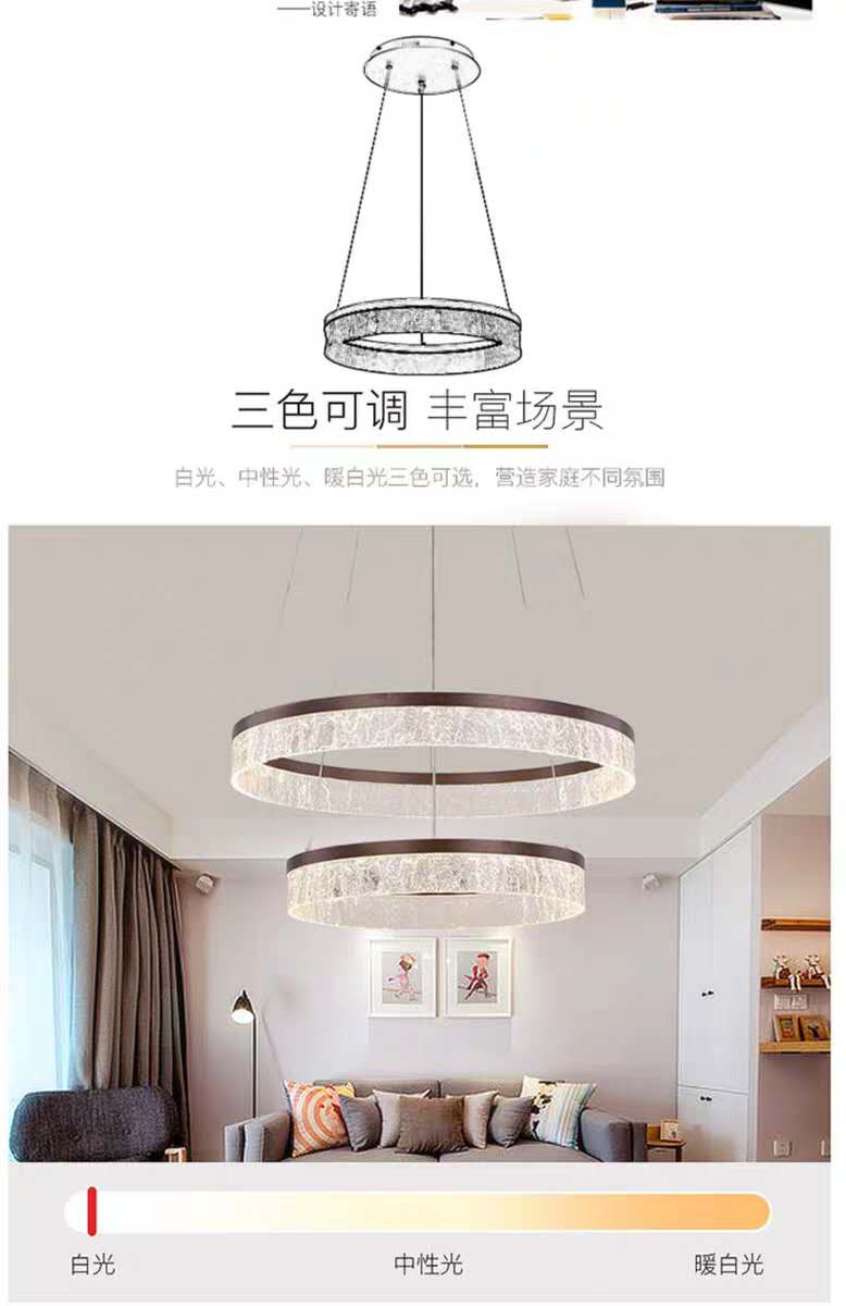 新款冰块客厅灯简约现代大气家用圆圈餐厅灯