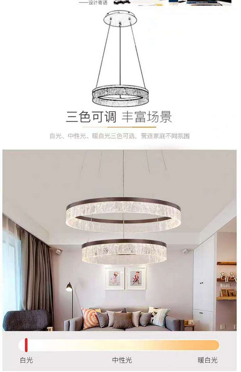 新款冰块客厅灯简约现代大气家用圆圈餐厅灯