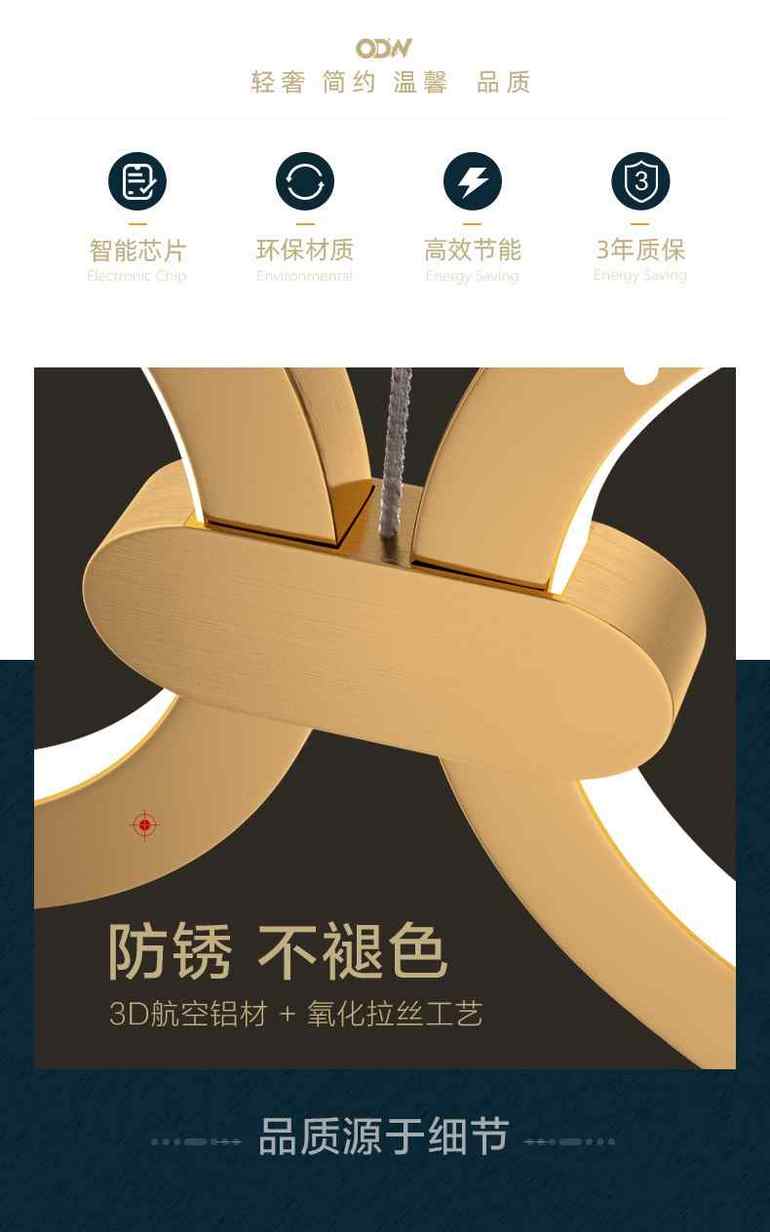客厅灯现代简约LED北欧轻奢创意餐厅个性卧室书房灯具