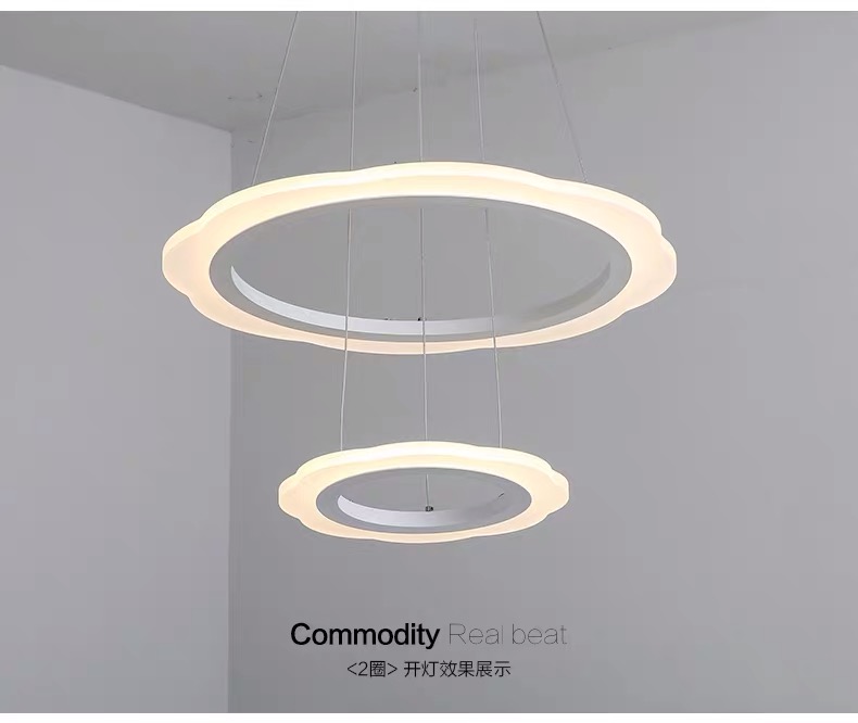 客厅灯现代简约LED个性大气卧室梅花边餐厅灯具