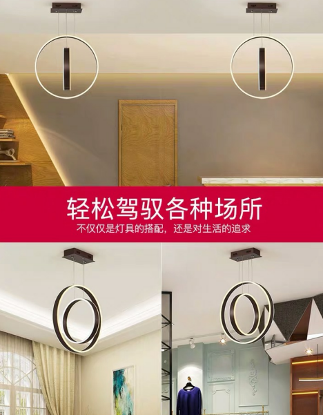 现代简约亚克力客厅餐厅厨房书房十字LED家居照明吊灯
