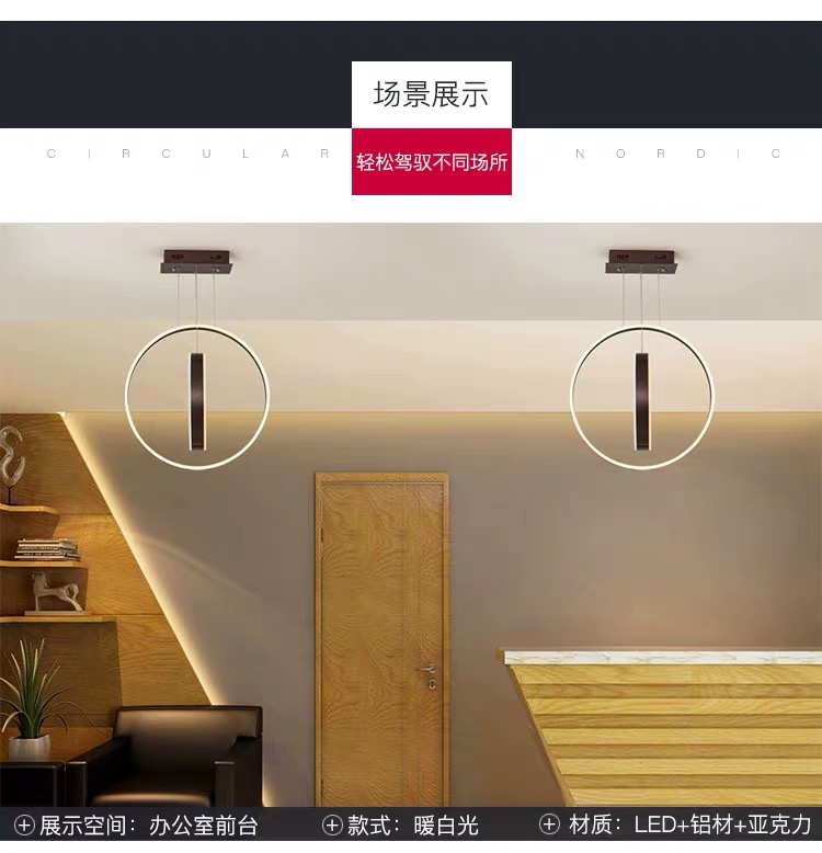现代简约亚克力客厅餐厅厨房书房十字LED家居照明吊灯