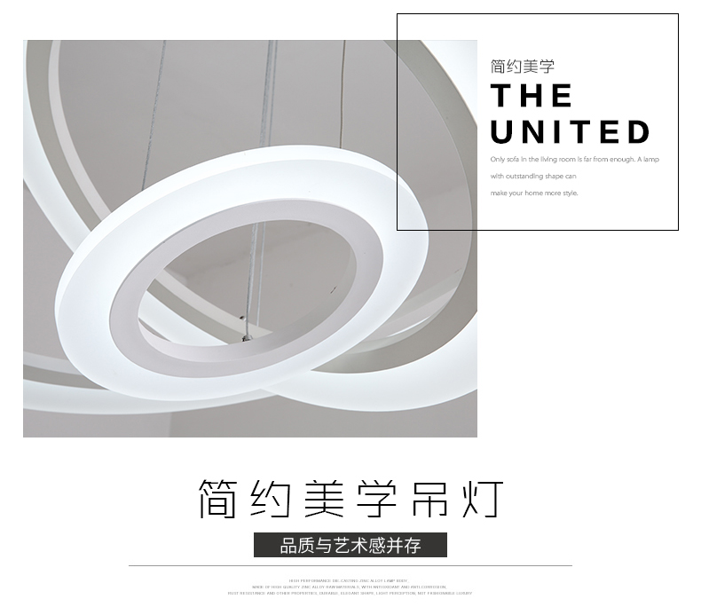 现代简约餐厅吊灯创意个性饭厅灯大气家用高档环形客厅吊灯