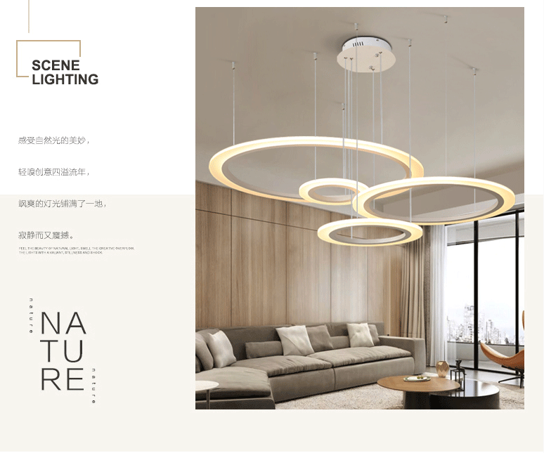 客厅吊灯简约现代大气家用LED创意个性餐厅圆环大厅网红灯具