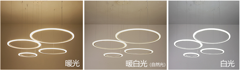 客厅吊灯简约现代大气家用LED创意个性餐厅圆环大厅网红灯具