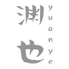 上海淵也木制品有限公司?