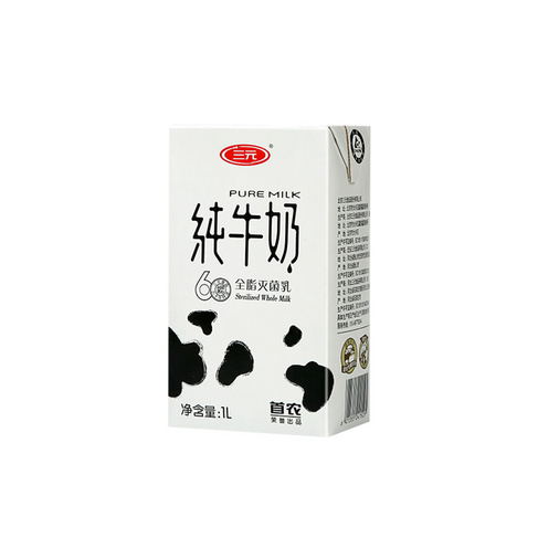 三元全脂纯牛奶 烘焙原料 厂家