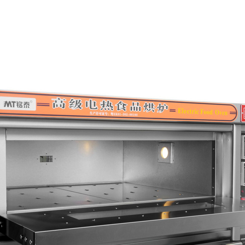 铭泰电热烘炉HTD-40H两层四盘