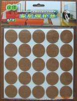 直徑32mm*2.2mm*25粒 2片裝駝色自粘毛氈墊