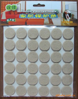 1mm/2mm/3mm毛氈保護墊 家具腳墊 家具保護墊 毛氈墊 地板保護墊