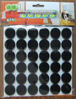 EVA橡膠墊 地板保護(hù)墊 家具腳墊 保護(hù)墊 家具保護(hù)墊