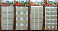 組合家具保護(hù)墊家具毛氈墊保護(hù)墊組合毛氈助滑墊出口組合保護(hù)墊
