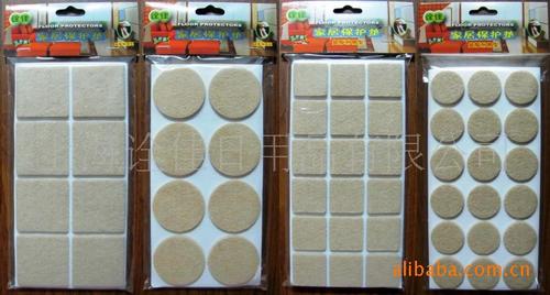 組合家具保護(hù)墊家具毛氈墊保護(hù)墊組合毛氈助滑墊出口組合保護(hù)墊